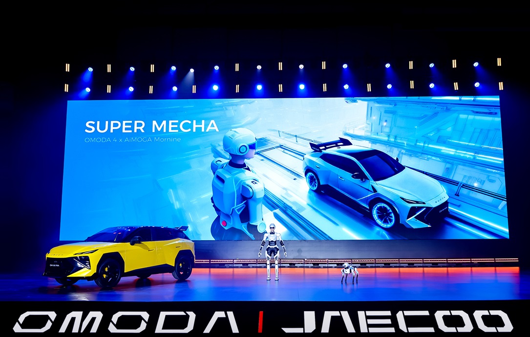 OMODA C4 Ultra: el nuevo SUV deportivo que marca un giro en el diseño y la tecnología de la marca