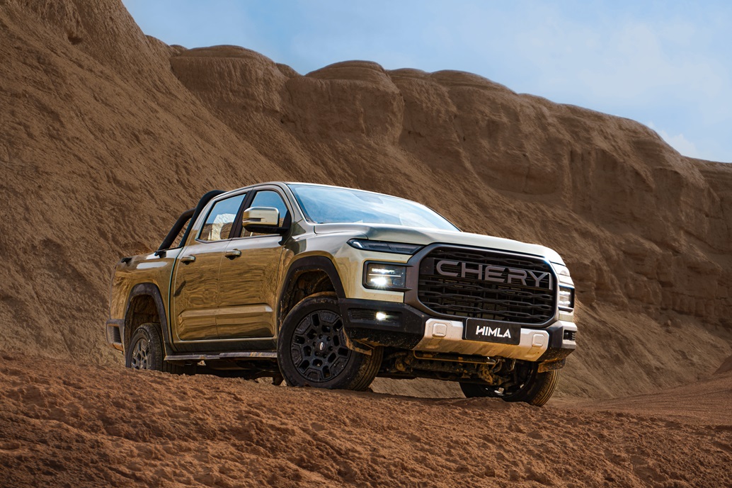 HIMLA 2025, así es la nueva pick-up d Chery que llega pisando fuerte