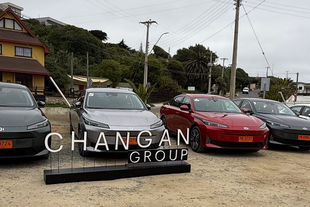 Changan EADO PLus IDD colores