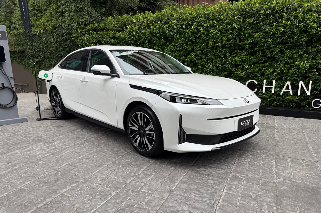 Changan EADO PLus IDD blanco