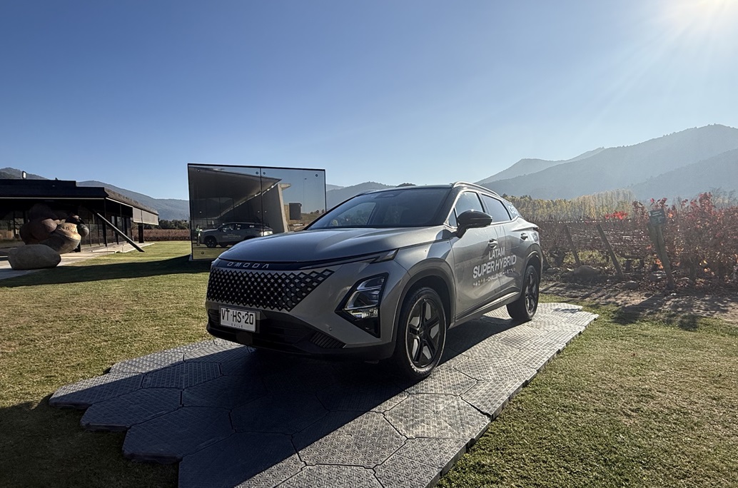 OMODA C5 SHS