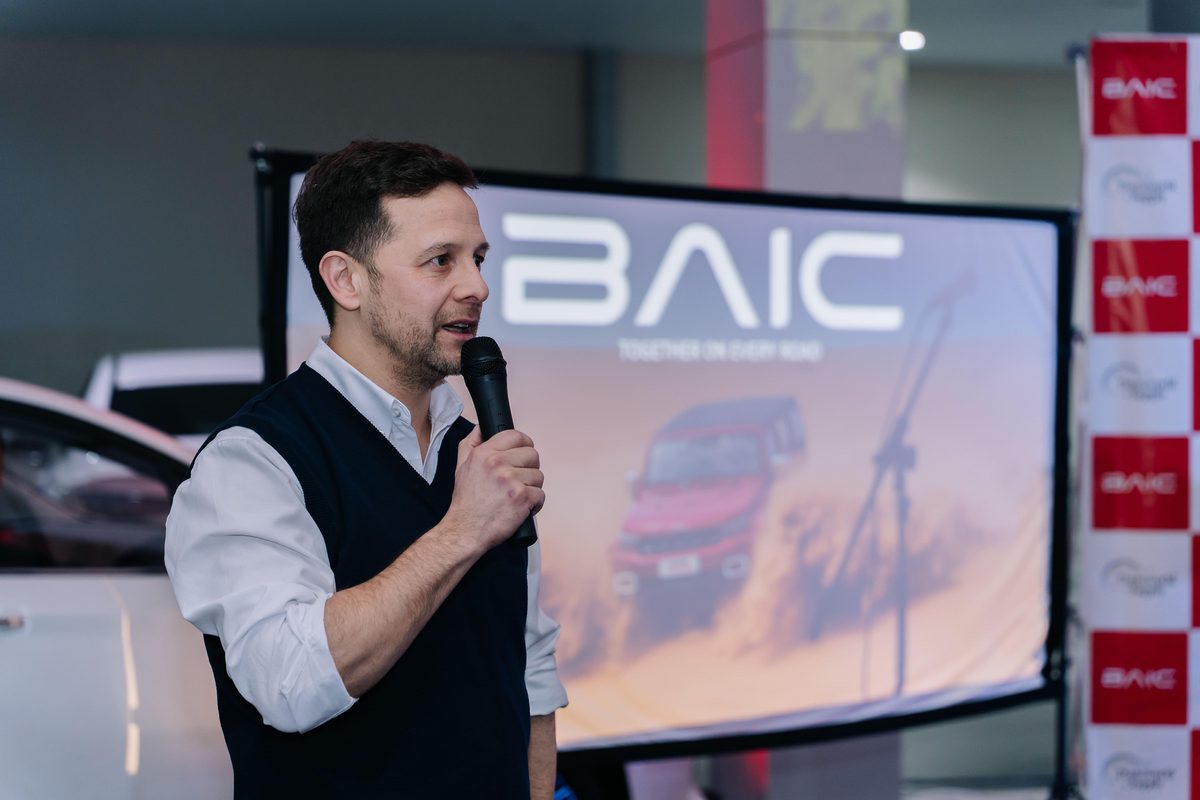 BAIC (3)