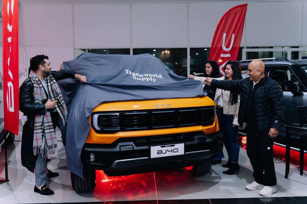 BAIC abre nuevo concesionario en la Zona Franca de Punta Arenas